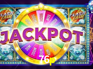 Inovações de Jogos na 76p: O Futuro das Experiências Interativas