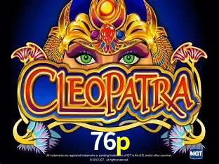 Jogos de mesa e apostas rápidas na 76p