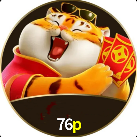 76p-Logo